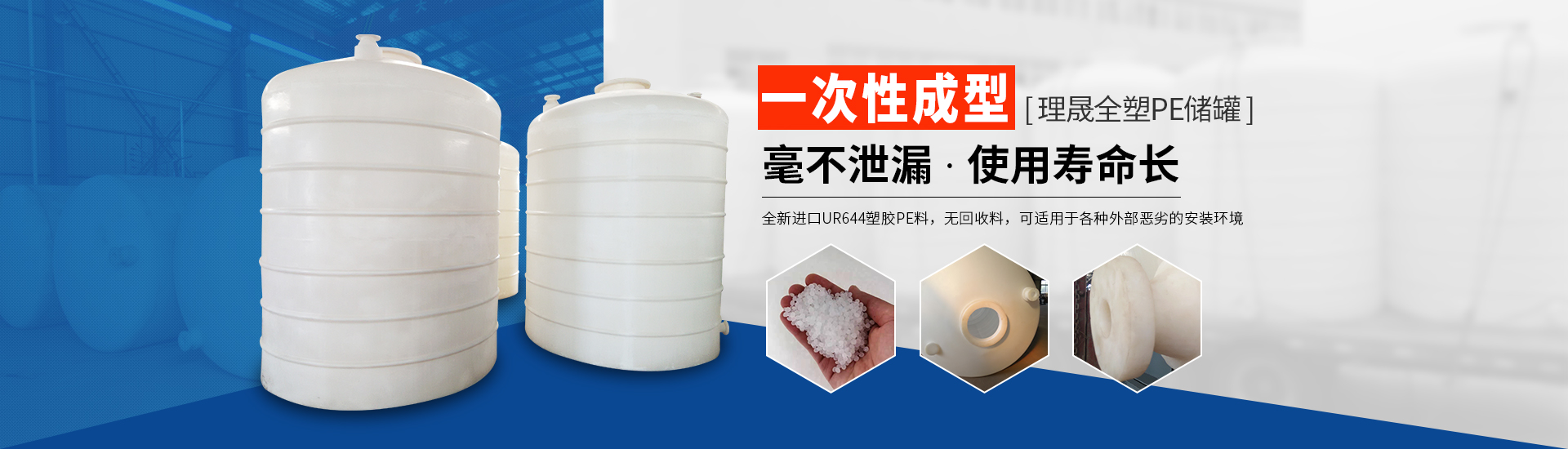 襯四氟儲(chǔ)罐、鋼襯po管、鋼襯四氟管