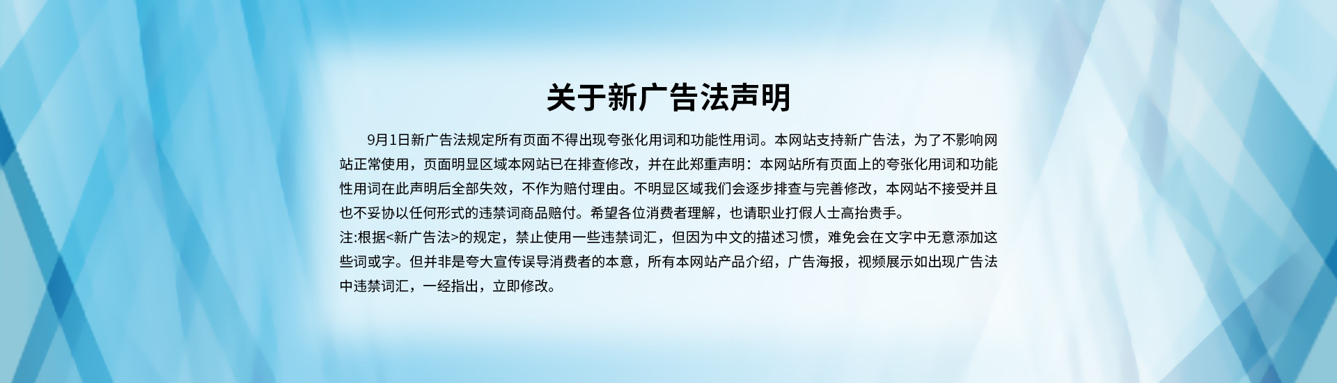 襯四氟儲(chǔ)罐、鋼襯po管、鋼襯四氟管